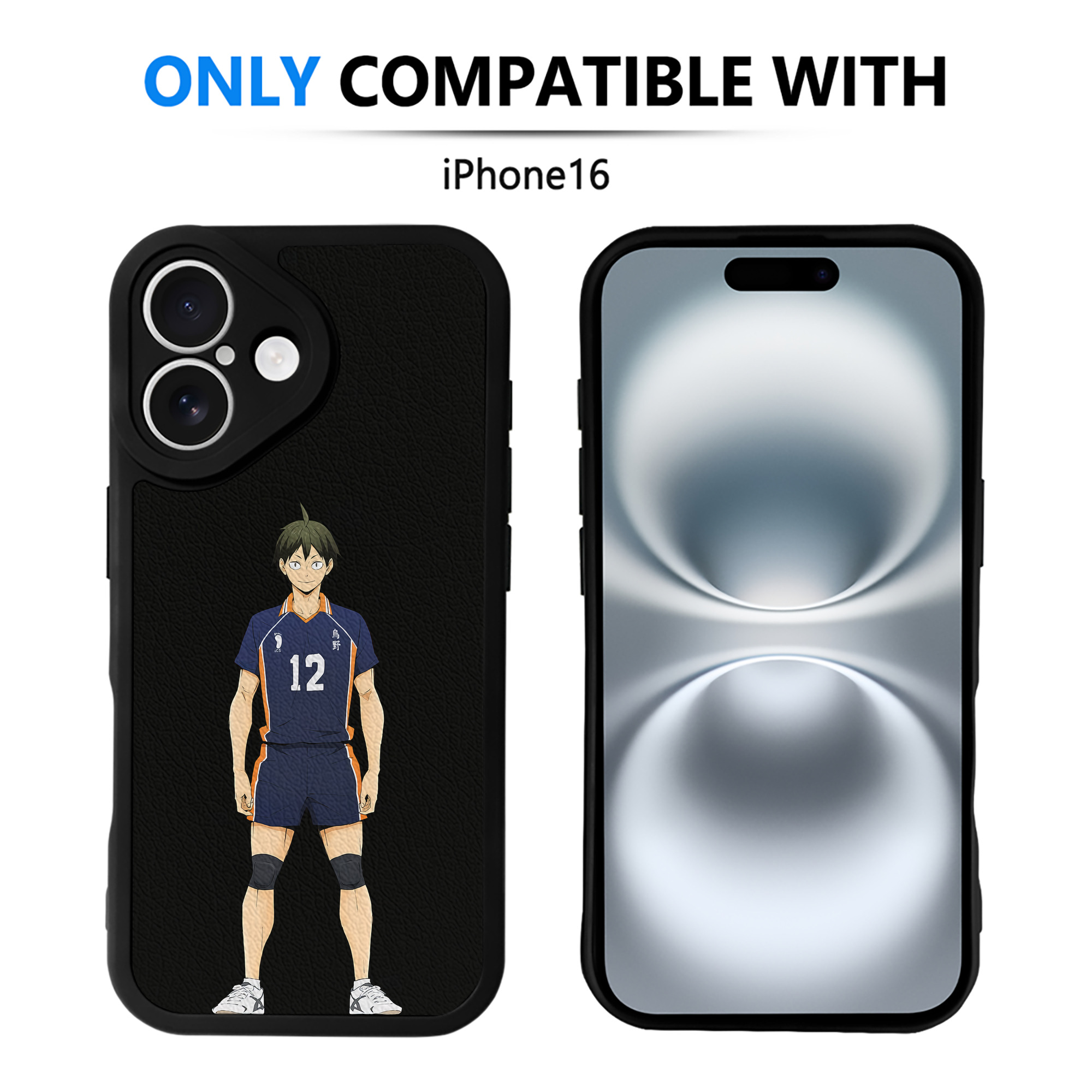 （画像用） ハイキュー!! Haikyu!! 【iPhone 16シリーズ対応】シリコンスマホケース（レザー調） 材質：シリコン